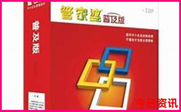 潮汕一日游最佳路线图