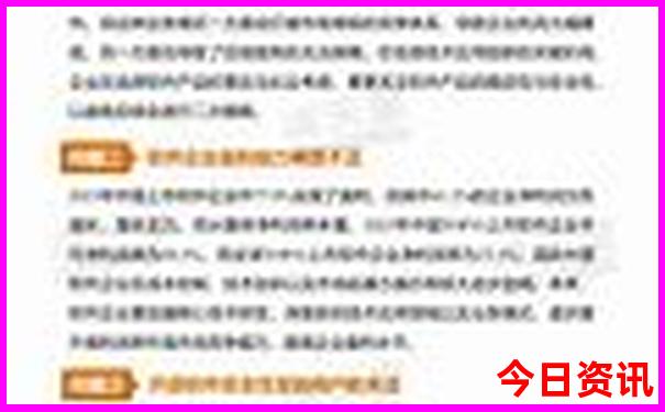 长沙亲子游必去景点